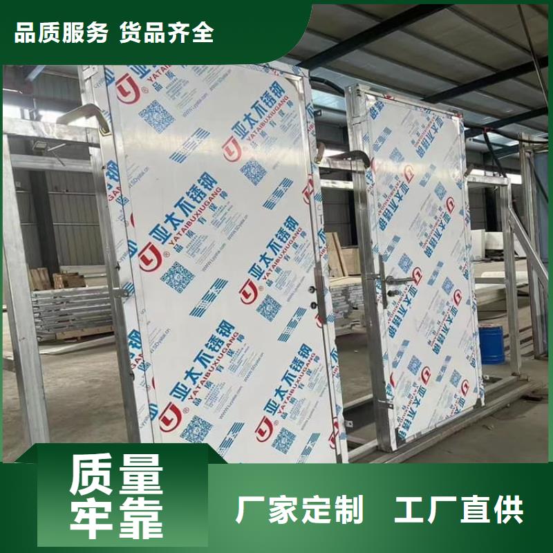 医院放射治疗室铅门型号款式按需定制