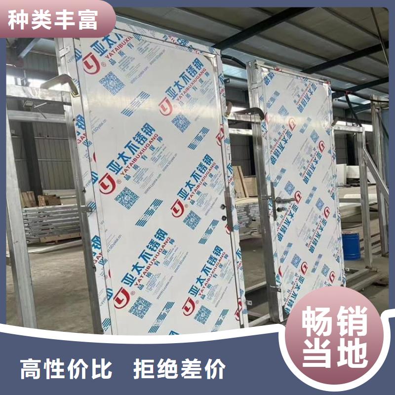 防護(hù)鉛門應(yīng)用廣泛