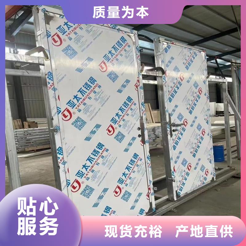 生產(chǎn)鉛門4mmpb鉛當(dāng)量的實(shí)力廠家