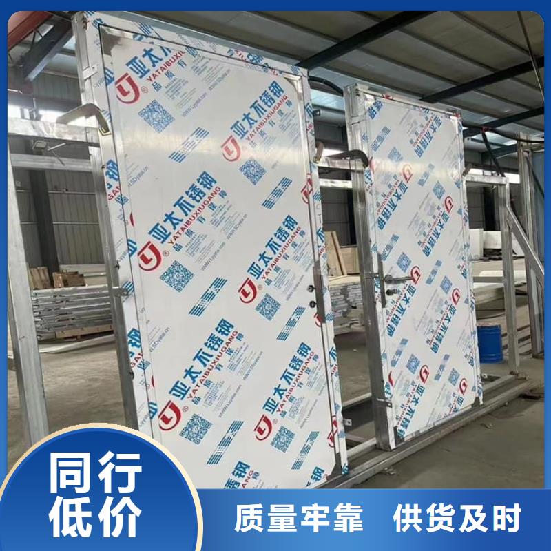 高純度鉛門定制-實(shí)力廠家