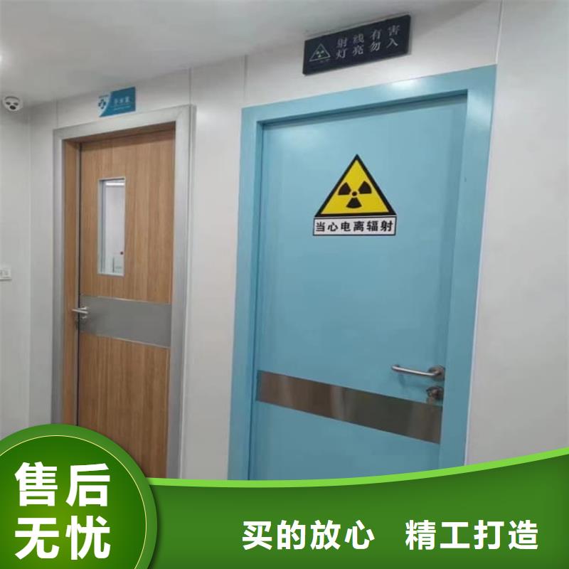 可定制的鉛門900*2200mm生產(chǎn)廠家