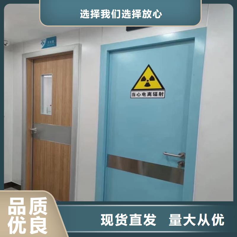 價格合理的推拉防護鉛門基地