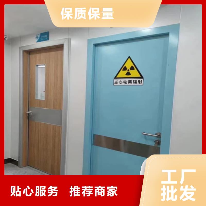 電動(dòng)遙控鉛門品牌廠家-放心選購