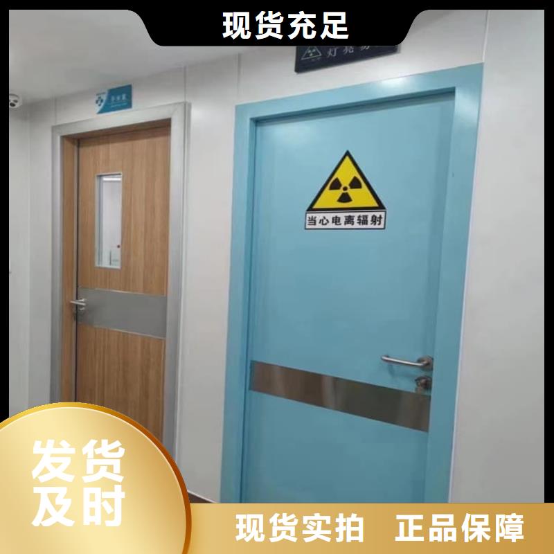 本地性价比高的1.0mmpb铅门厂家