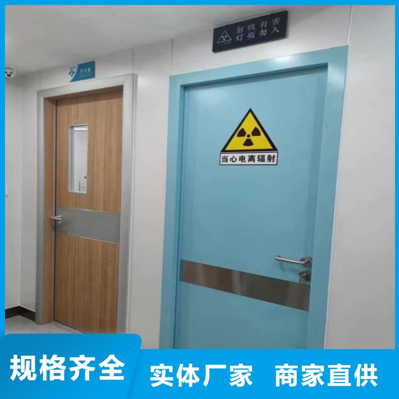 鉛門4mmpb鉛當(dāng)量生產(chǎn)制造廠家