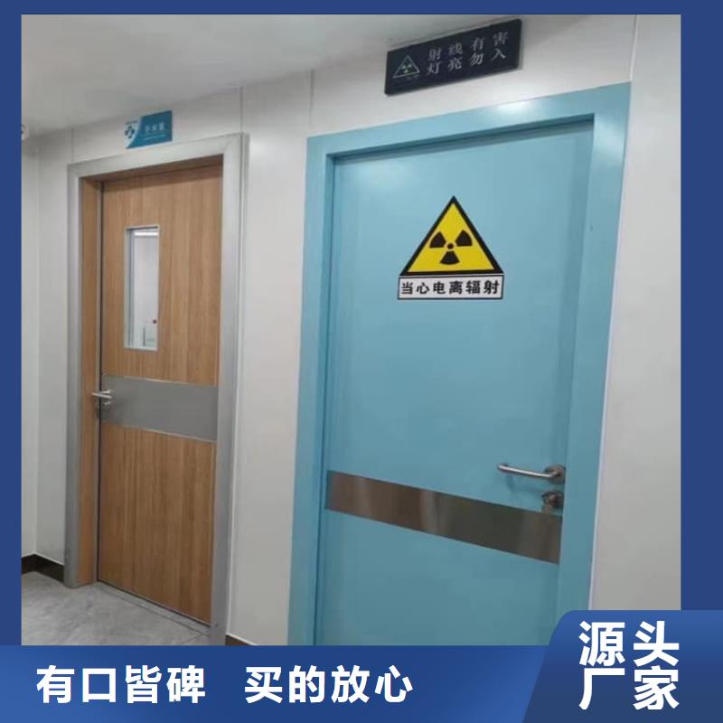 鉛門3mmpb鉛當(dāng)量生產(chǎn)廠家-歡迎新老客戶來電咨詢