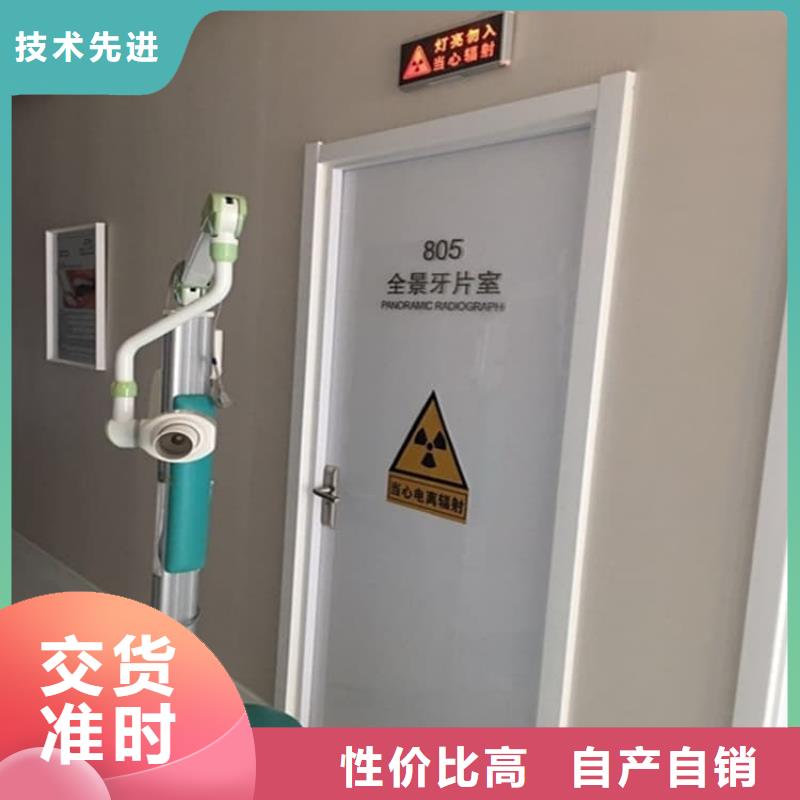 寵物拍片室鉛門-廠家熱銷