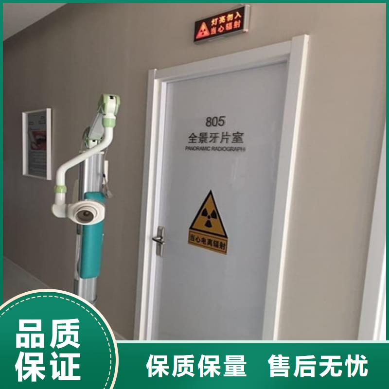 買不銹鋼面板鉛門必看-來電咨詢