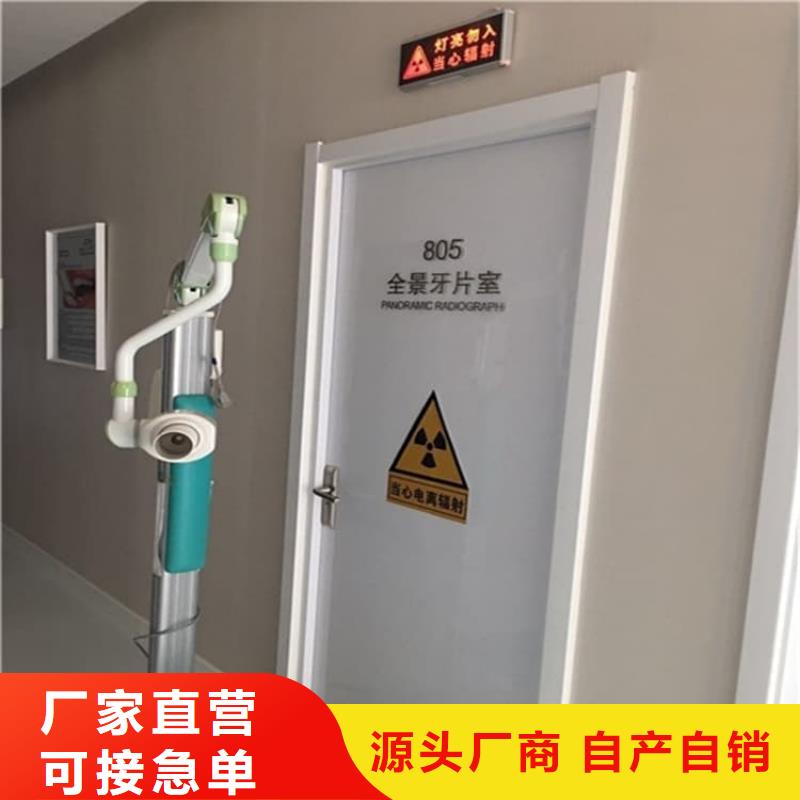 铅门900*2200mm经久耐用