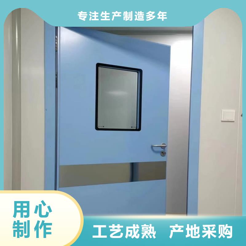 醫(yī)院放射科鉛門質(zhì)量好_服務好