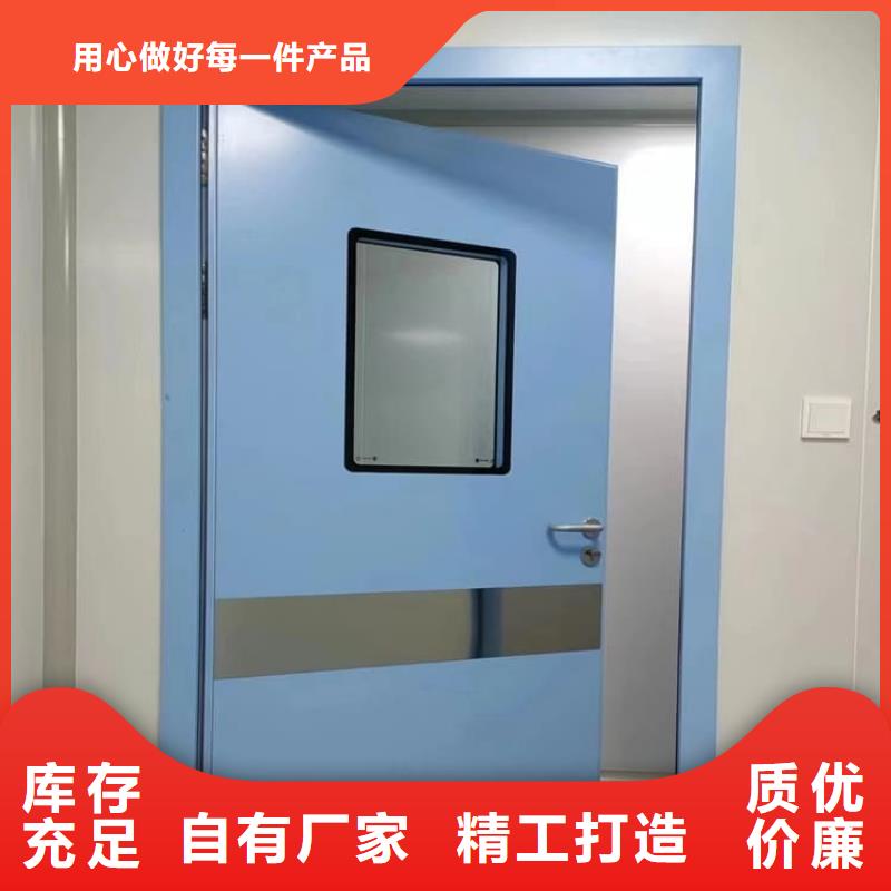 重信譽(yù)電動(dòng)遙控鉛門批發(fā)廠家