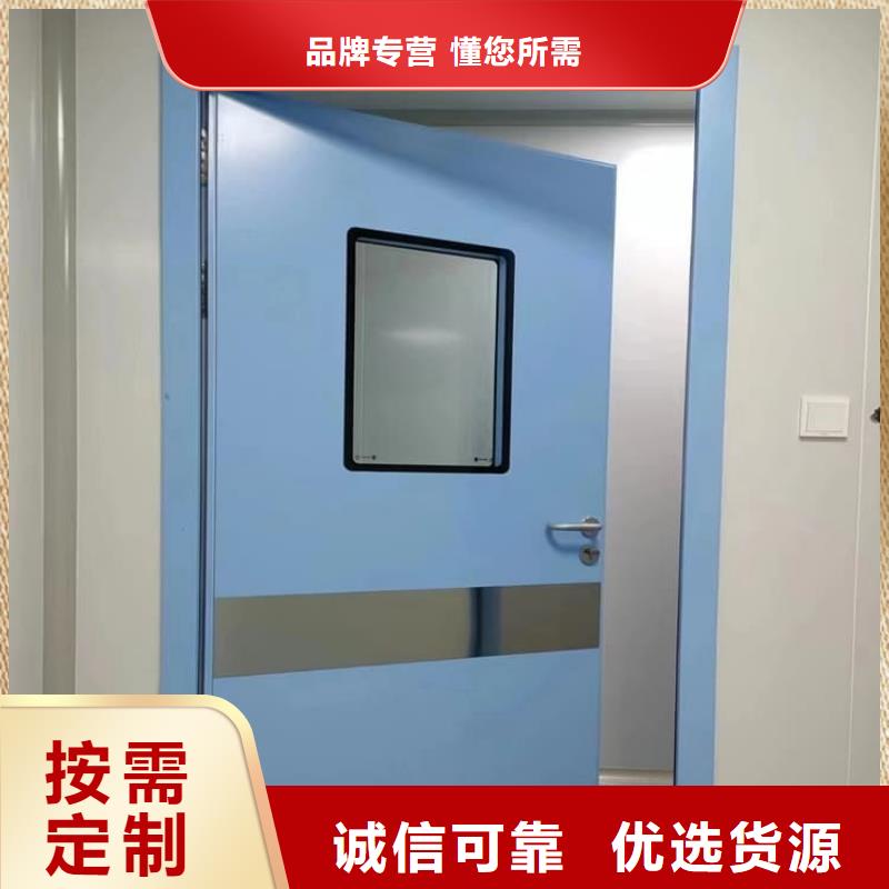 醫(yī)用鉛門回收