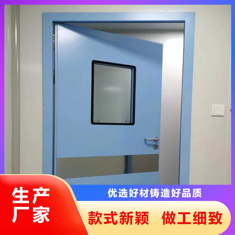 關(guān)于手動防護(hù)鉛門的小知識
