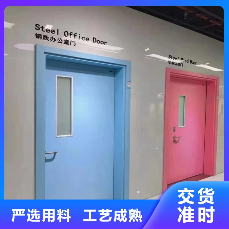 手动防护铅门、手动防护铅门厂家-型号齐全
