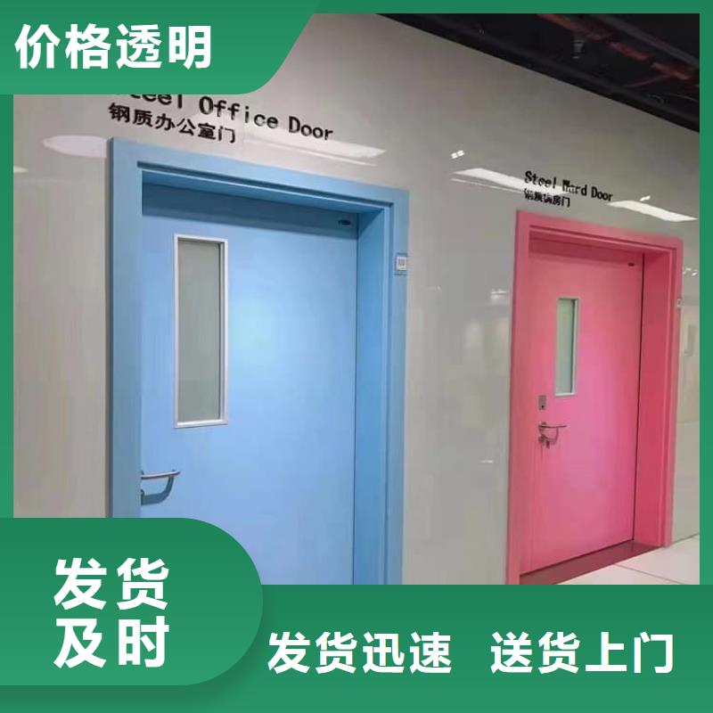 射線鉛防護門質量放心