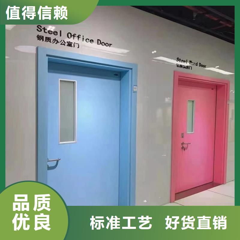 鉛門4mmpb鉛當量現(xiàn)貨廠家