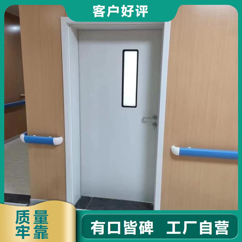 醫(yī)院放射科鉛門質(zhì)量好_服務(wù)好