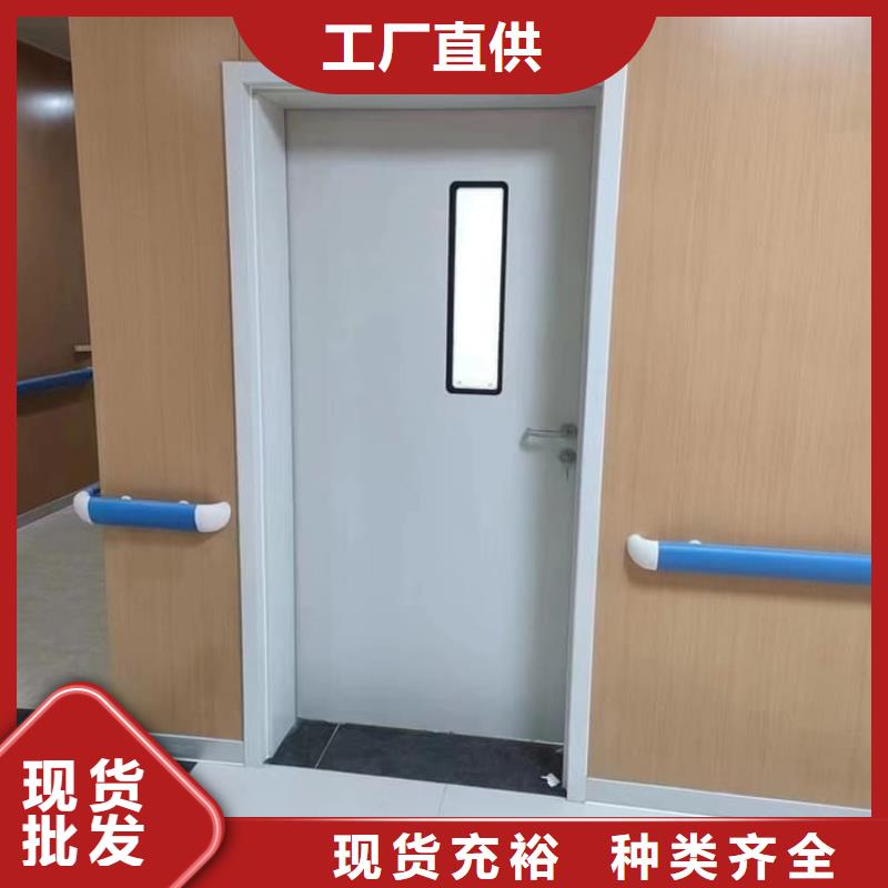 质量好的铅门3mmpb铅当量实体厂家