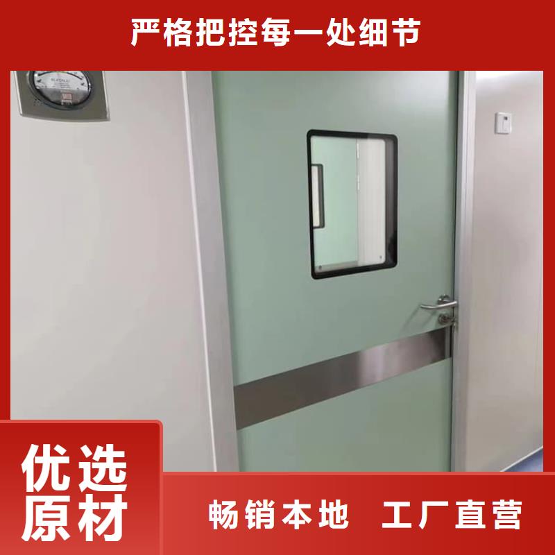 高純度鉛門定制-實(shí)力廠家