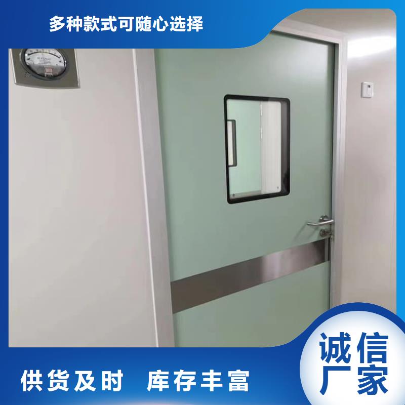 電動(dòng)遙控鉛門施工隊(duì)伍