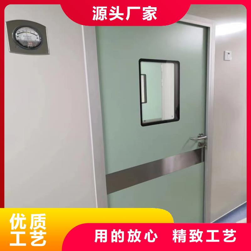 铅门1mmpb铅当量中心