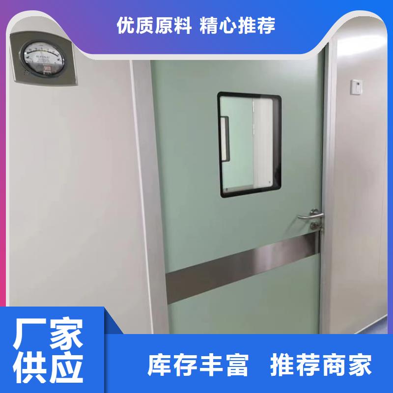 鉛門2mmpb鉛當(dāng)量實(shí)業(yè)廠家