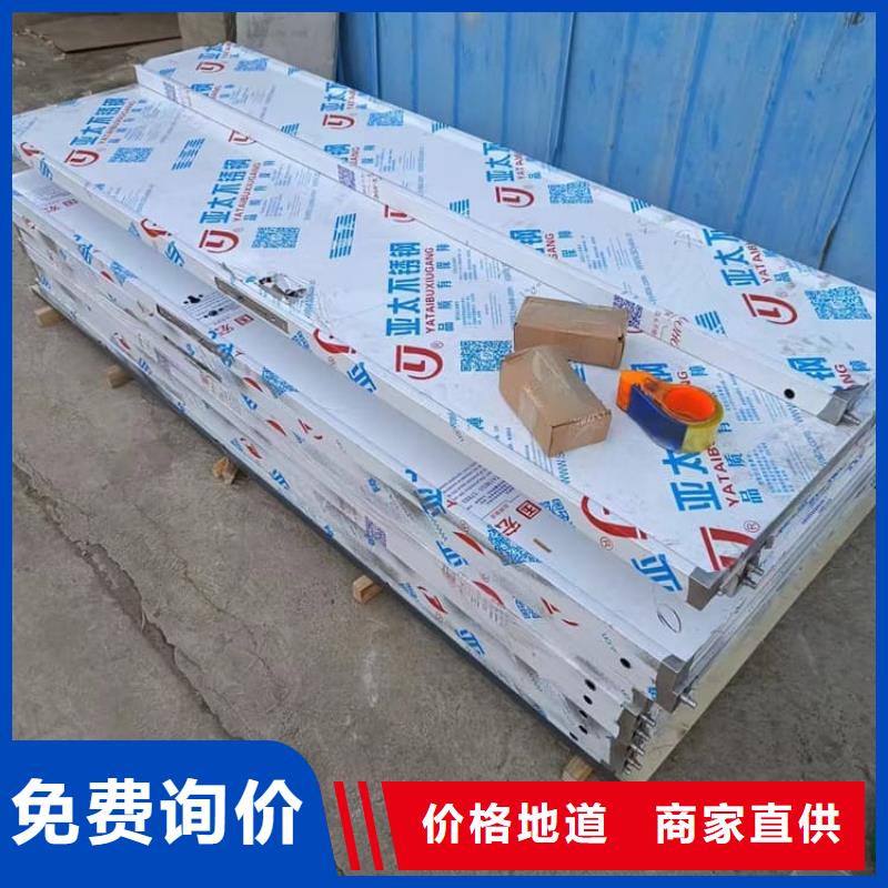 手動(dòng)單開子母門現(xiàn)貨批發(fā)