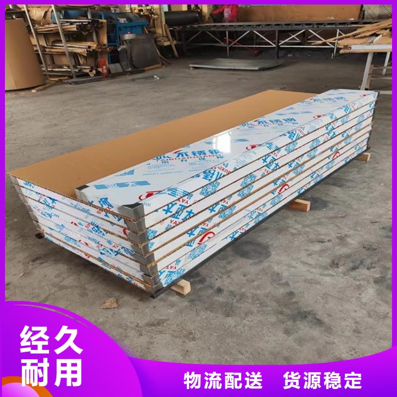 供应批发铅门2mmpb铅当量-保质
