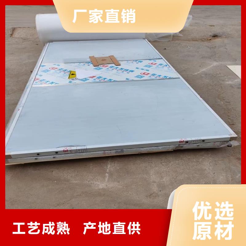 找鉛門900*2100mm認(rèn)準(zhǔn)博創(chuàng)輻射防護(hù)工程有限公司