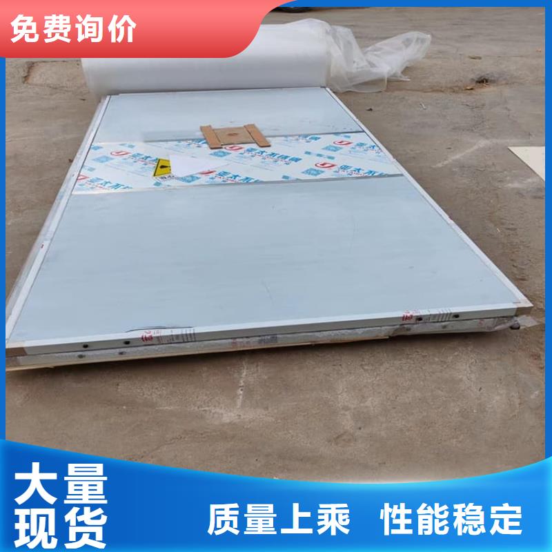 铅门4mmpb铅当量厂家直供 铅门4mmpb铅当量价格