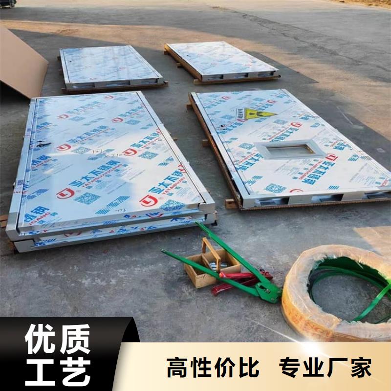 【圖】電動遙控鉛門廠家