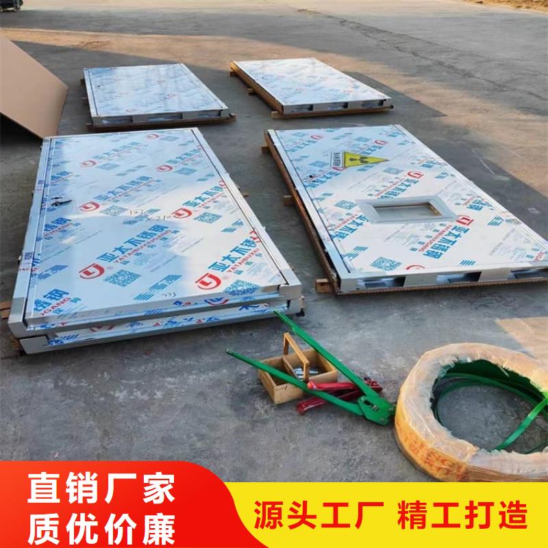 寵物拍片室鉛門-廠家熱銷