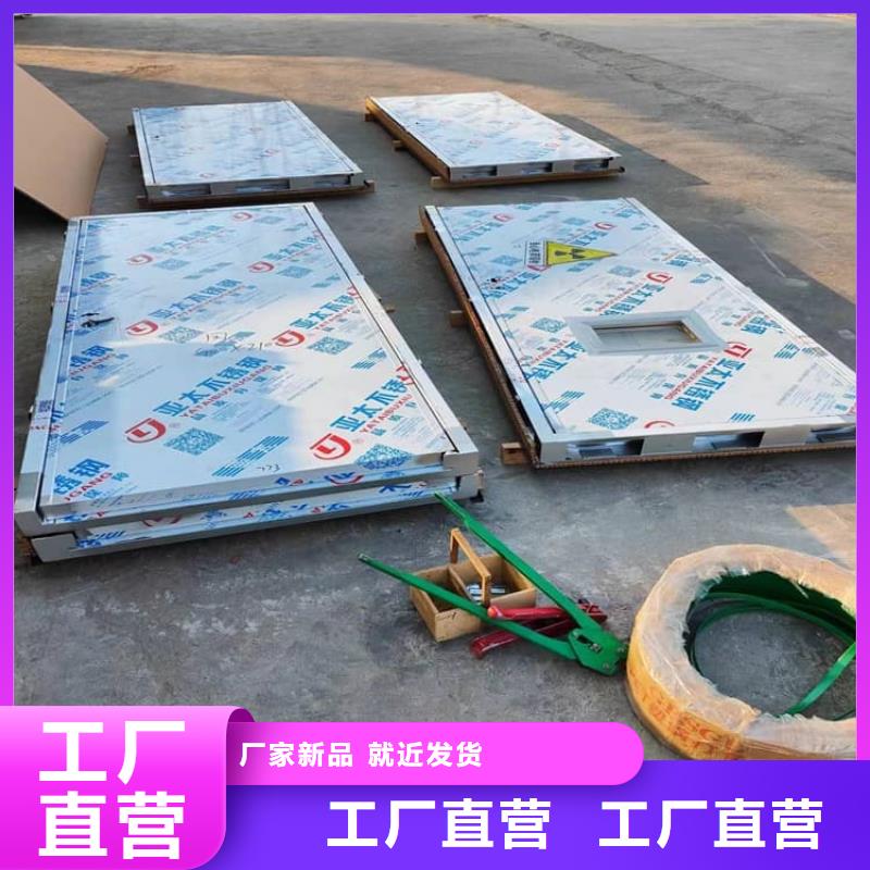 射線防護(hù)鉛門現(xiàn)貨批發(fā)