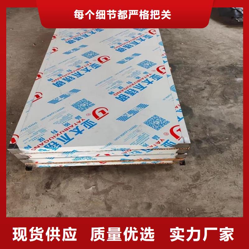 高純度鉛門定制-實(shí)力廠家
