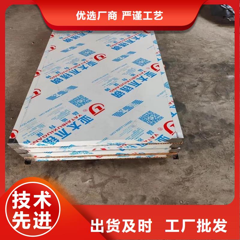 重信譽(yù)電動(dòng)遙控鉛門批發(fā)廠家
