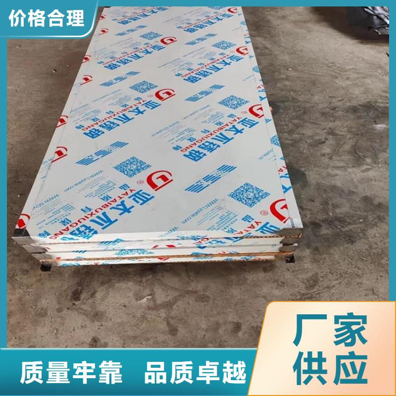 鉛門3mmpb鉛當(dāng)量優(yōu)質(zhì)源頭廠家