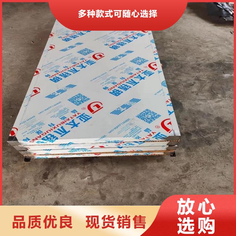 骨科防護(hù)鉛門市場價