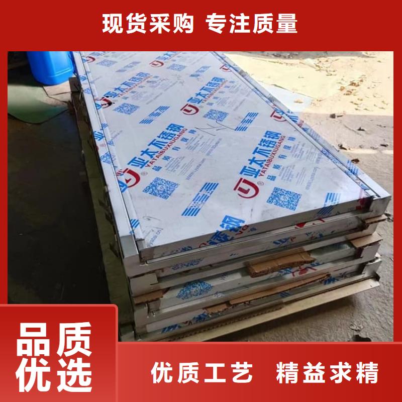 周邊鉛門(mén)4mmpb鉛當(dāng)量廠家