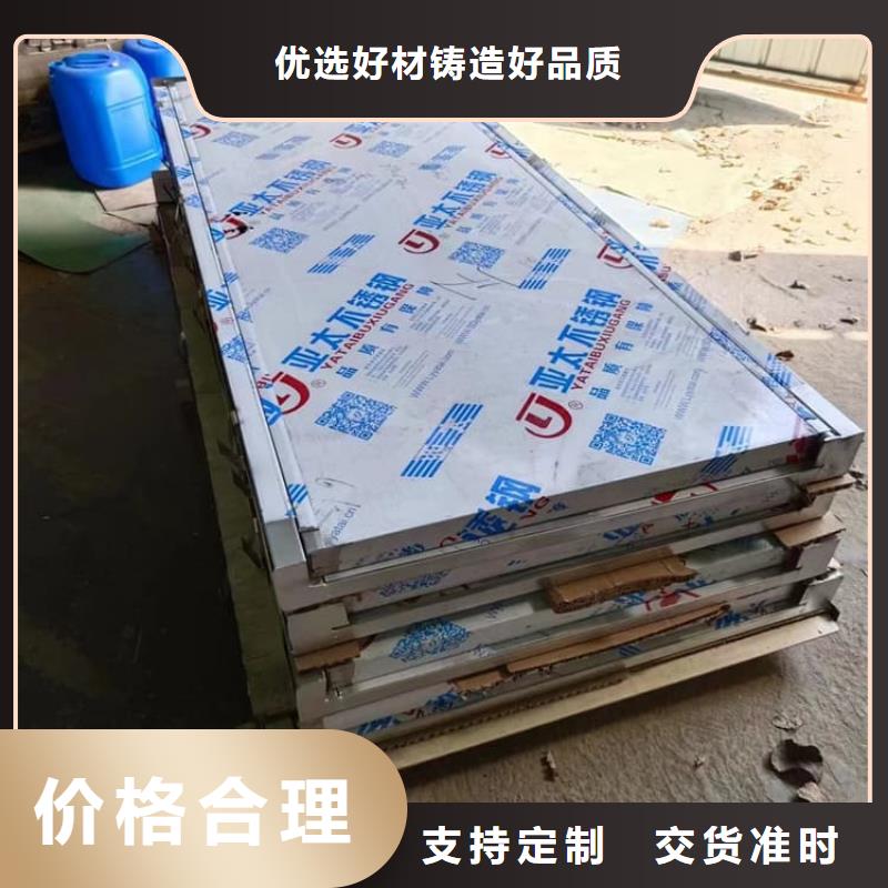 手動(dòng)防護(hù)鉛門(mén)、手動(dòng)防護(hù)鉛門(mén)生產(chǎn)廠(chǎng)家