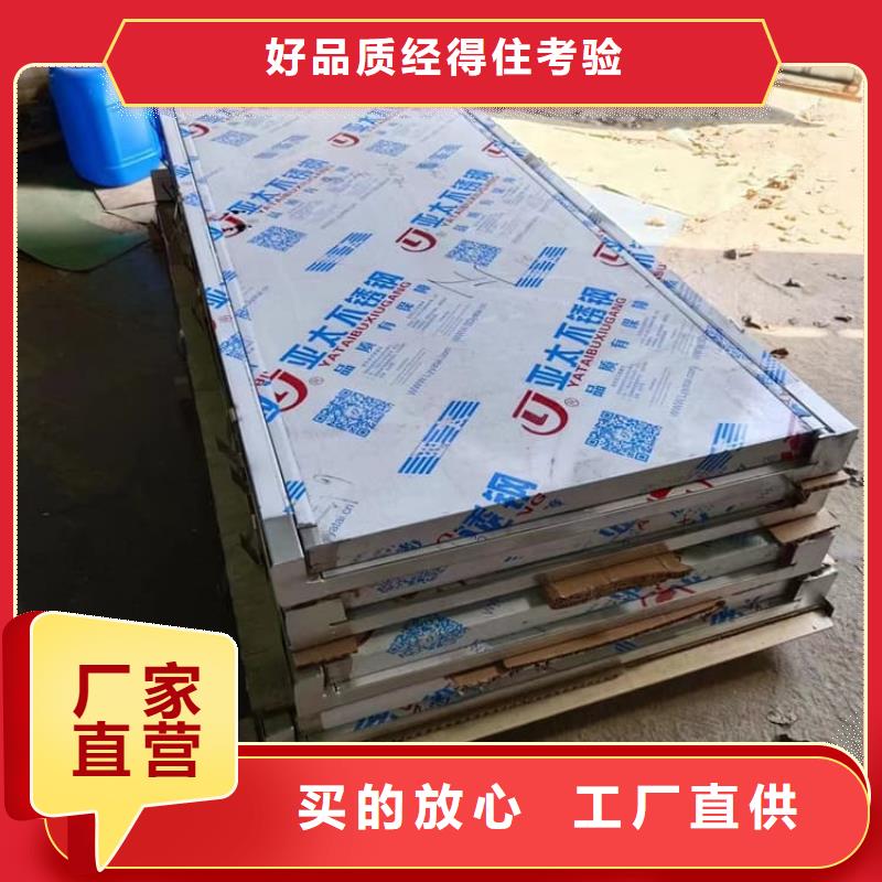 廣受好評醫(yī)用防護(hù)鉛門廠家