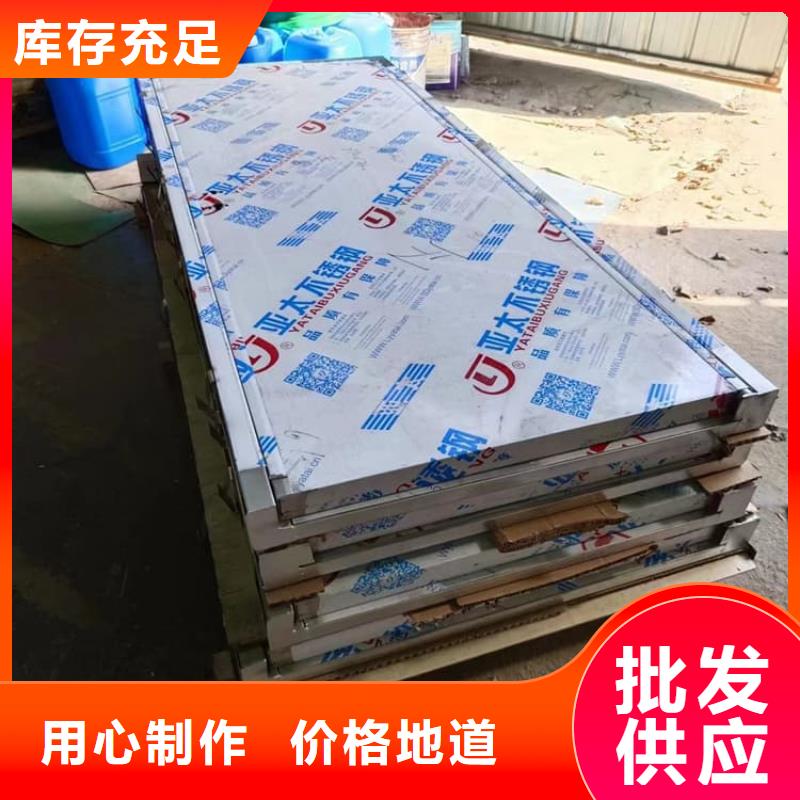 鉛門3mmpb鉛當(dāng)量生產(chǎn)廠家歡迎咨詢訂購