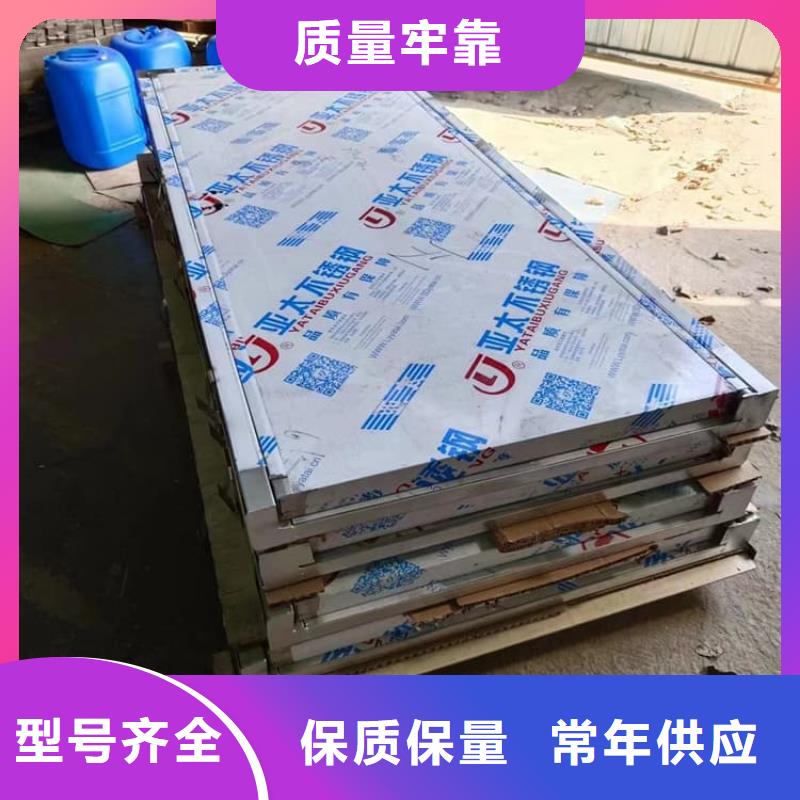 鉛門2mmpb鉛當(dāng)量出廠報(bào)價(jià)