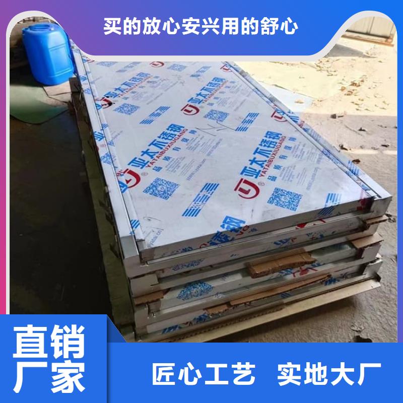 醫(yī)院放射科鉛門質(zhì)量好_服務(wù)好