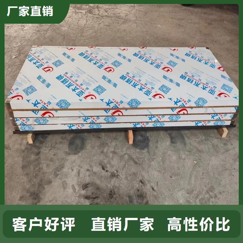 手術(shù)室鉛門廠家