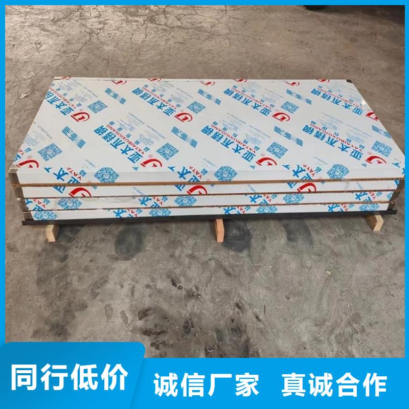 放射科鉛門合作廠家