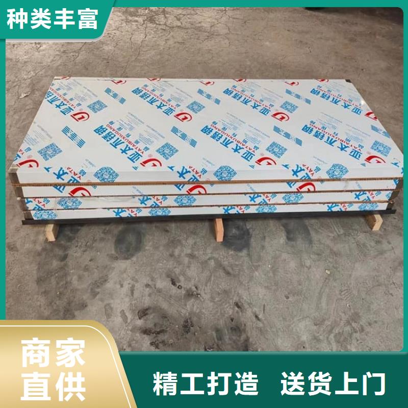 不銹鋼鉛門(mén)產(chǎn)品齊全