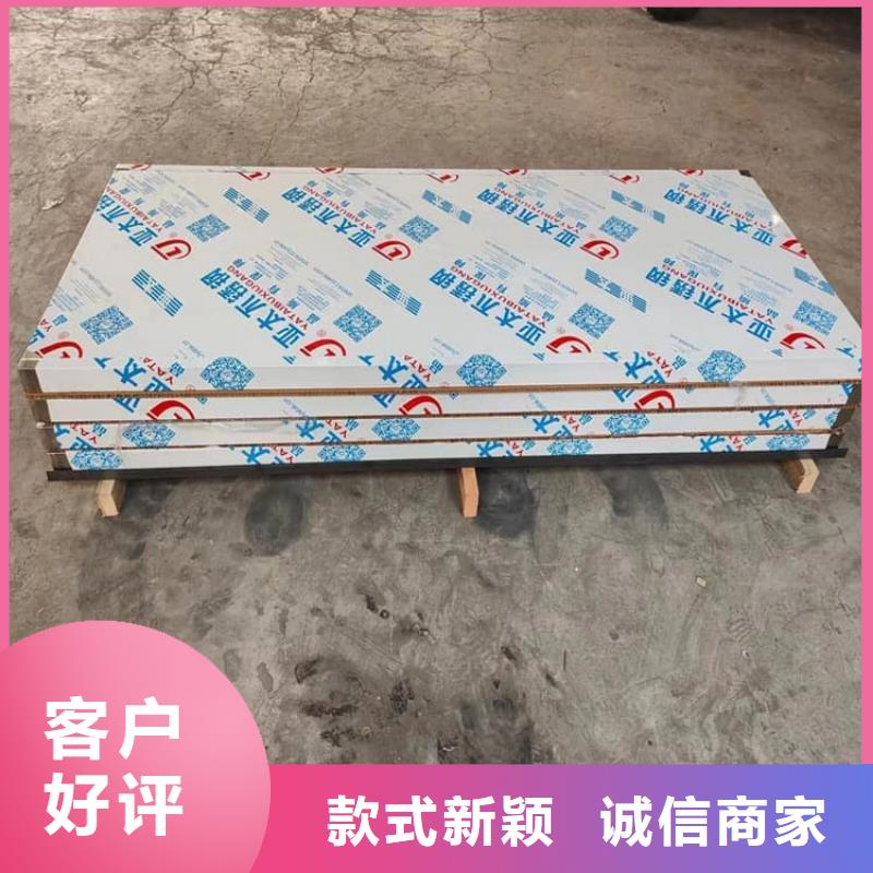 鉛門3mmpb鉛當(dāng)量生產(chǎn)廠家歡迎咨詢訂購