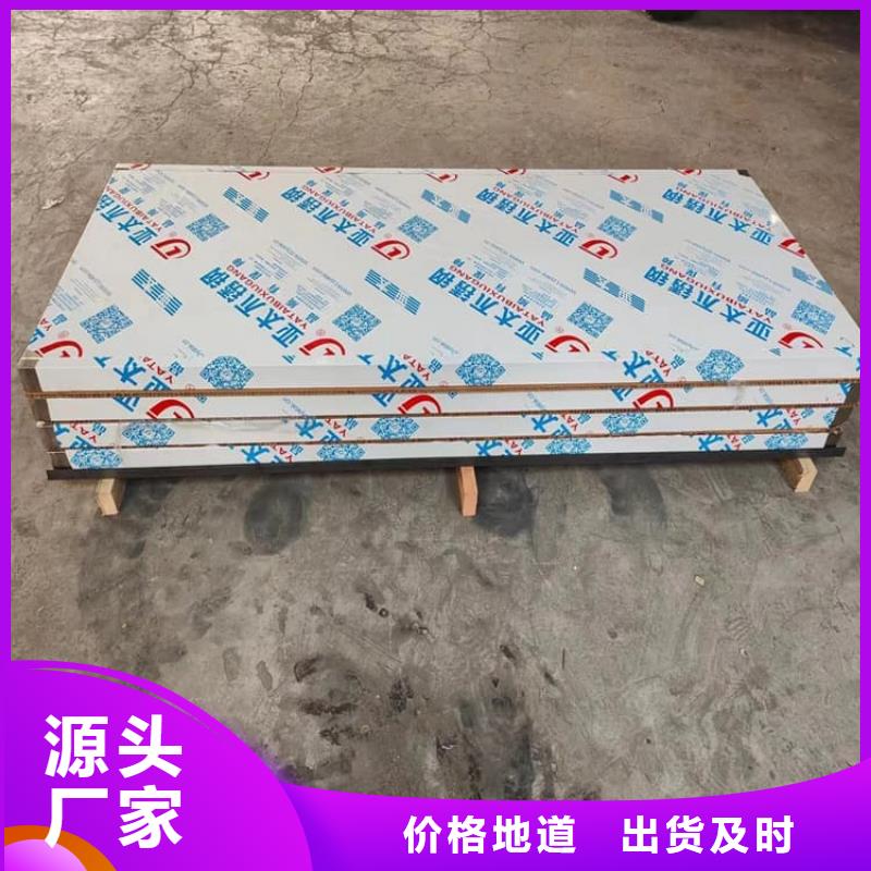 电动感应铅门、电动感应铅门厂家-认准博创辐射防护工程有限公司