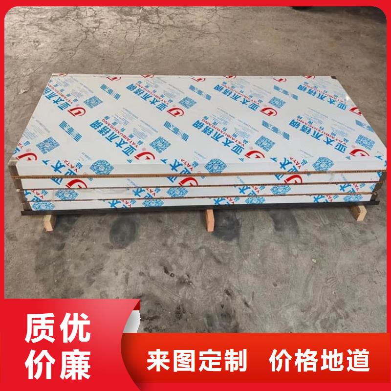 重信譽(yù)電動(dòng)遙控鉛門批發(fā)廠家