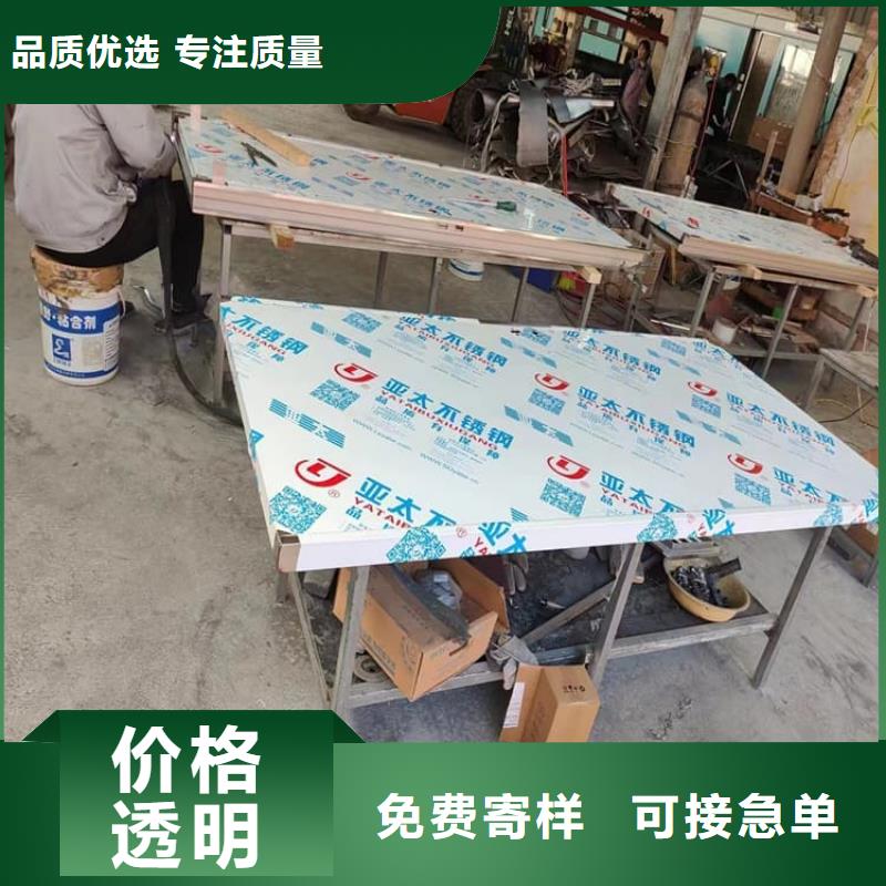 不銹鋼鉛門(mén)產(chǎn)品齊全